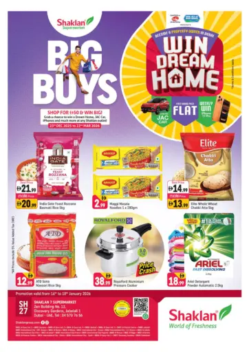 Zen 4, 13 - Jebel Ali Village