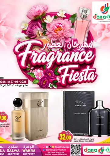 Fragrance Fiesta