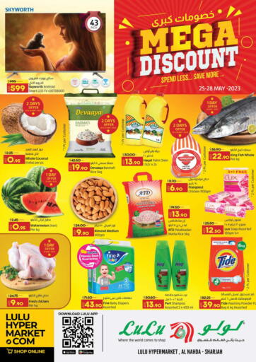 UAE - Umm al Quwain Lulu Hypermarket offers in D4D Online. Al Nahda, Sharjah. . Till 28th May