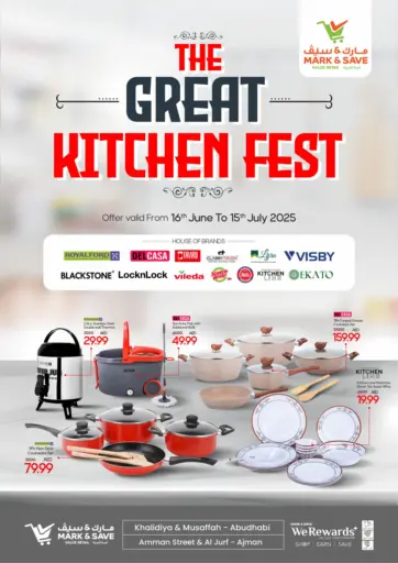Mark & Save - Khalidiya, Musaffah, Amman Street & Al Jurf in UAE Offers - United Arab Emirates Khalidiya, Musaffah, Amman Street & Al Jurf