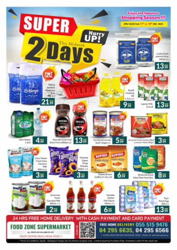 UAE - Dubai FOODZONE SUPERMARKET offers in D4D Online. Al Rigga - Deira. . Till 18th December