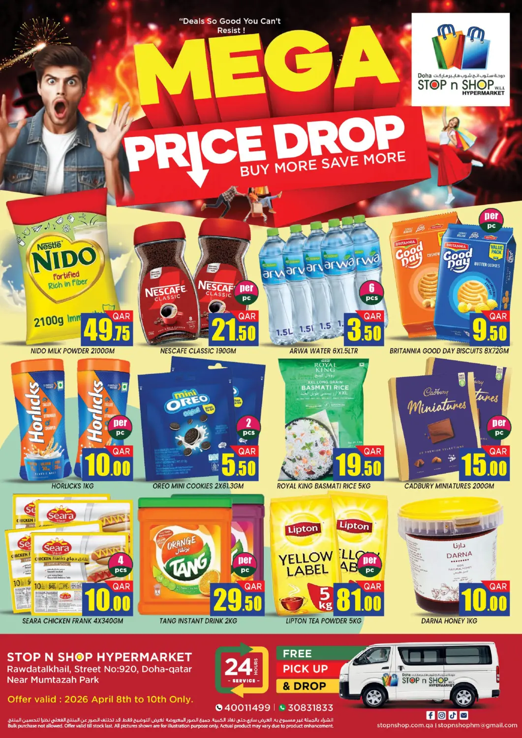 Qatar - Doha Doha Stop n Shop Hypermarket offers in D4D Online. Mega Price Drop. . Till 10th April