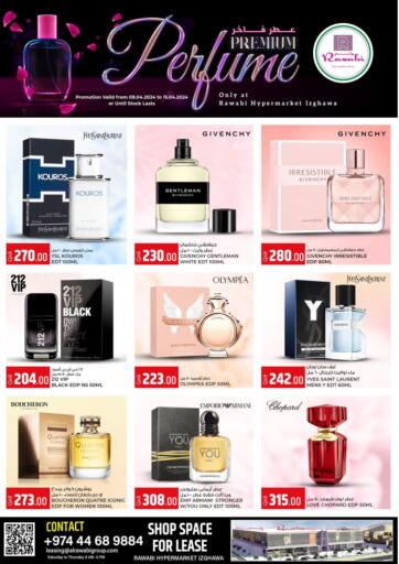 Qatar - Umm Salal Rawabi Hypermarkets offers in D4D Online. Premium Perfume @Rawabi Izghawa. . Till 15th April