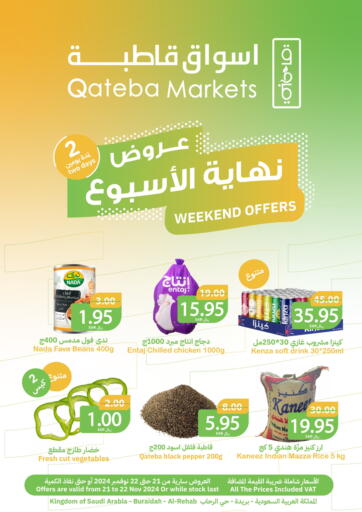 KSA, Saudi Arabia, Saudi - Buraidah Qateba Markets offers in D4D Online. Weekend Offers. . Till 22nd November