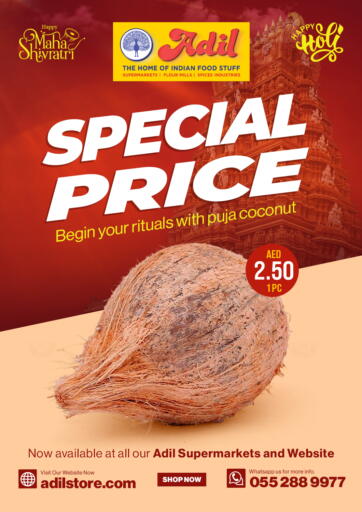 UAE - Sharjah / Ajman Adil Supermarket offers in D4D Online. Special price. . Till 27th February