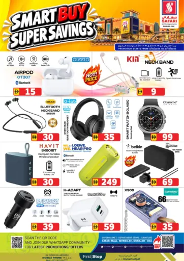Smart Buy Super Savings