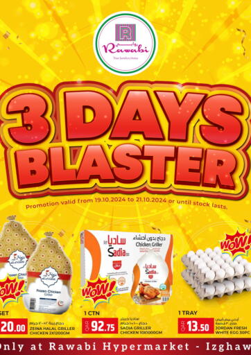 Qatar - Al Rayyan Rawabi Hypermarkets offers in D4D Online. 3 Days Blaster. . Till 21st October