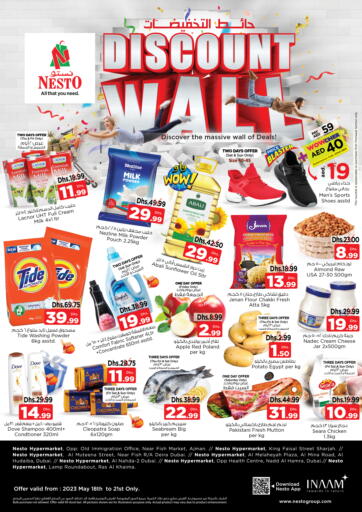 UAE - Al Ain Nesto Hypermarket offers in D4D Online. Discount Wall. . Till 21st May