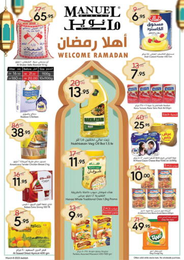 KSA, Saudi Arabia, Saudi - Riyadh Manuel Market offers in D4D Online. Welcome Ramadan. . Till 14th March