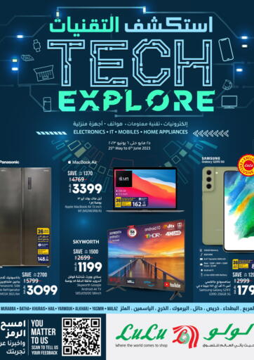 KSA, Saudi Arabia, Saudi - Hail LULU Hypermarket offers in D4D Online. Tech Explore. . Till 6th June