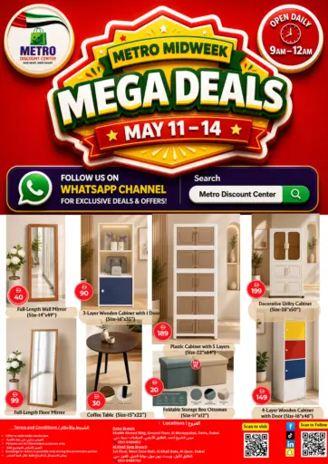 Midweek Mega Deals