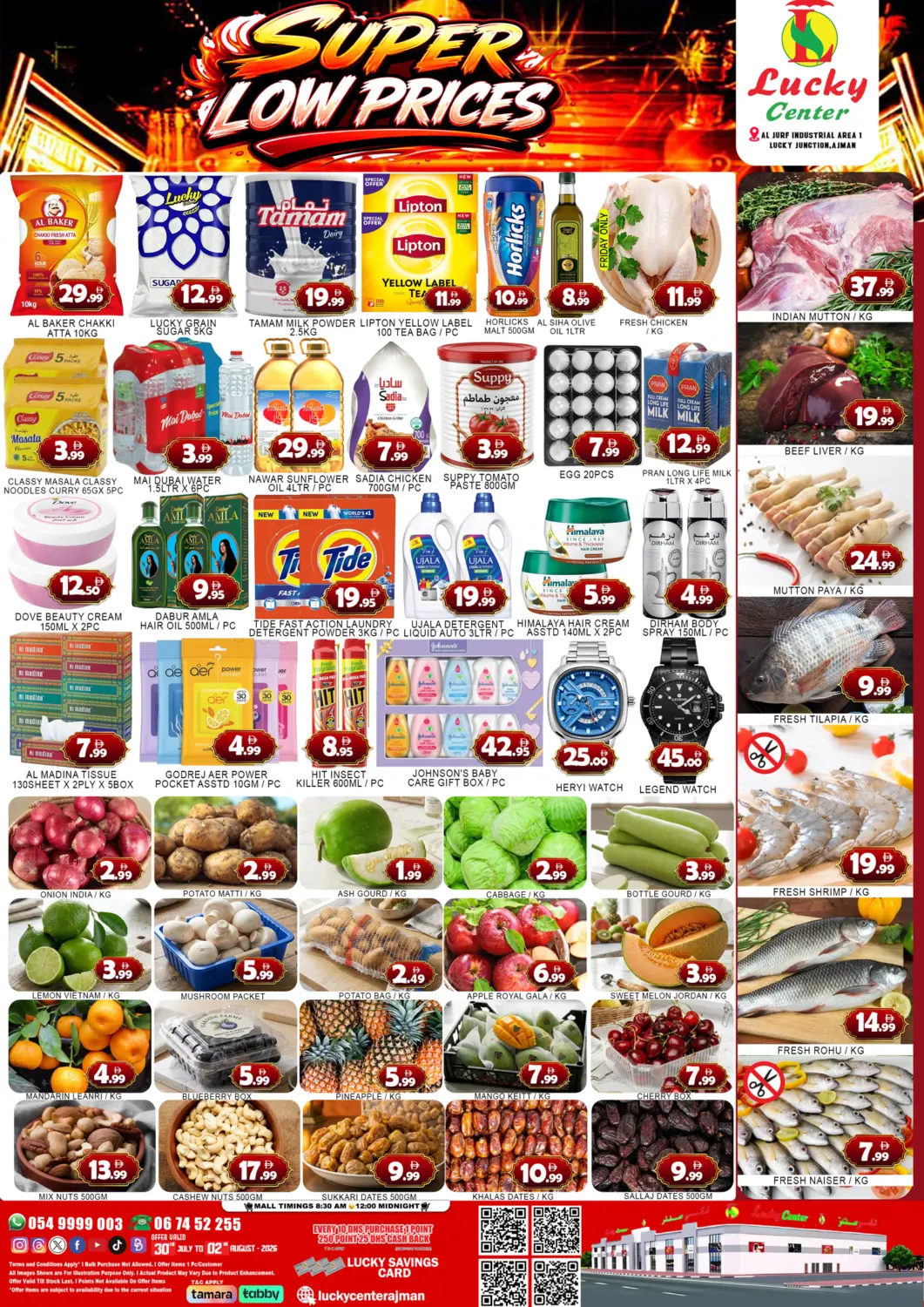 UAE - Sharjah / Ajman Lucky Center offers in D4D Online. Al Jurf Industrial area-1. . Till 2nd August