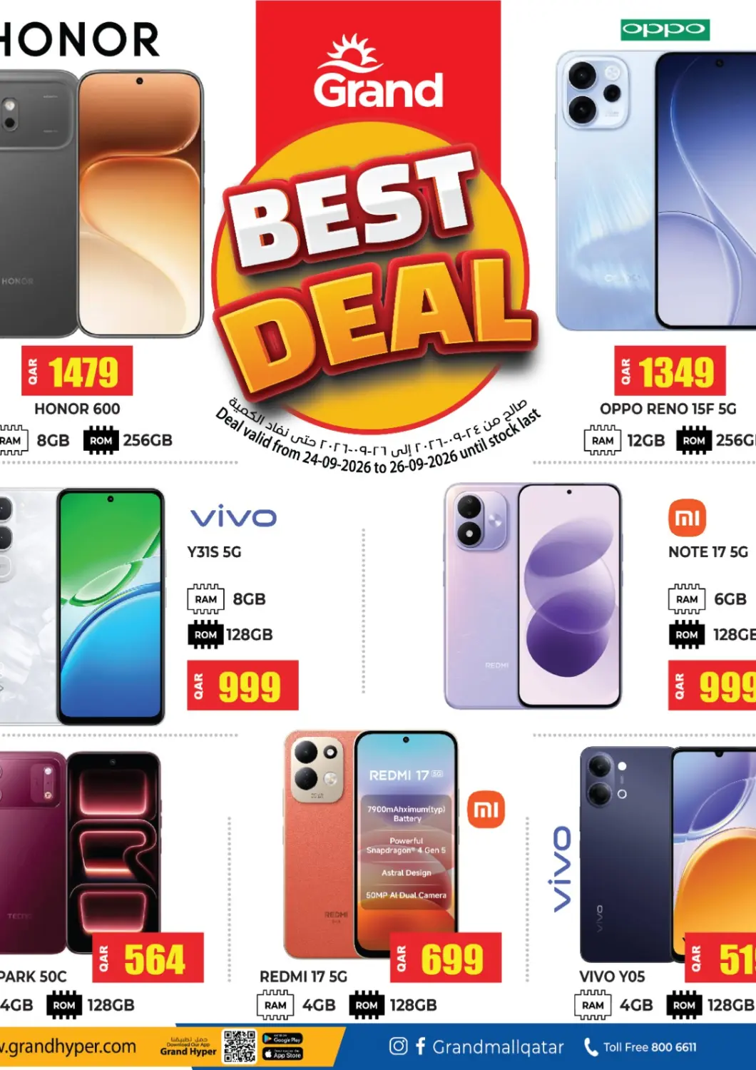 Qatar - Al Rayyan Grand Hypermarket offers in D4D Online. Best Deal. . Till 26th September