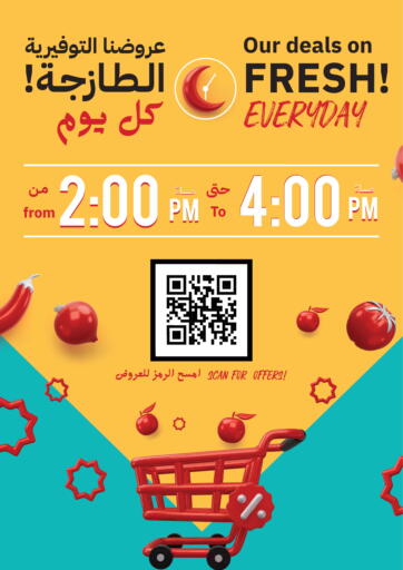 KSA, Saudi Arabia, Saudi - Jeddah Tamimi Market offers in D4D Online. Our Deals On Fresh! Everyday. . Till 9th April
