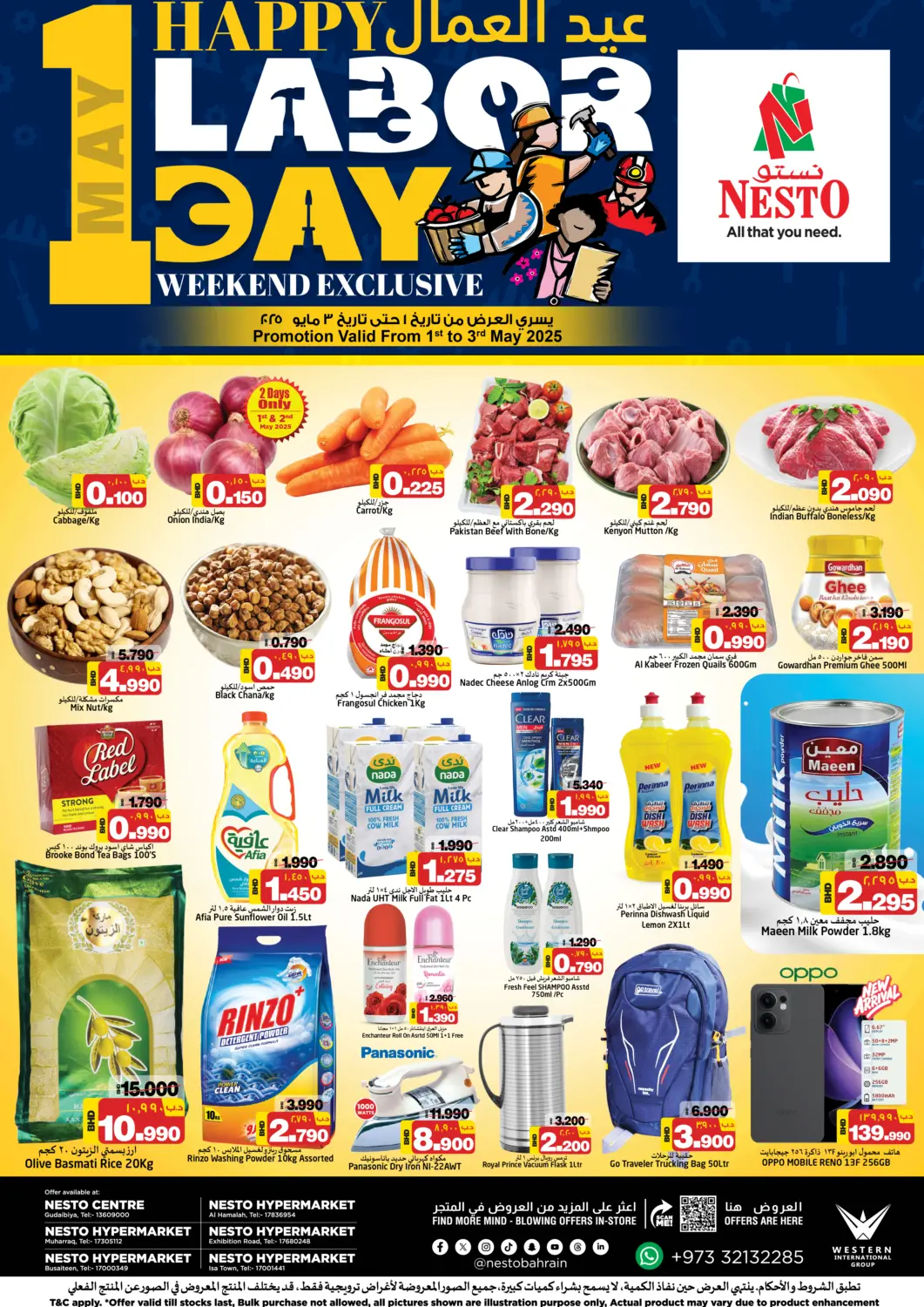 Bahrain NESTO  offers in D4D Online. Happy Lobour Day. . Till 3rd May
