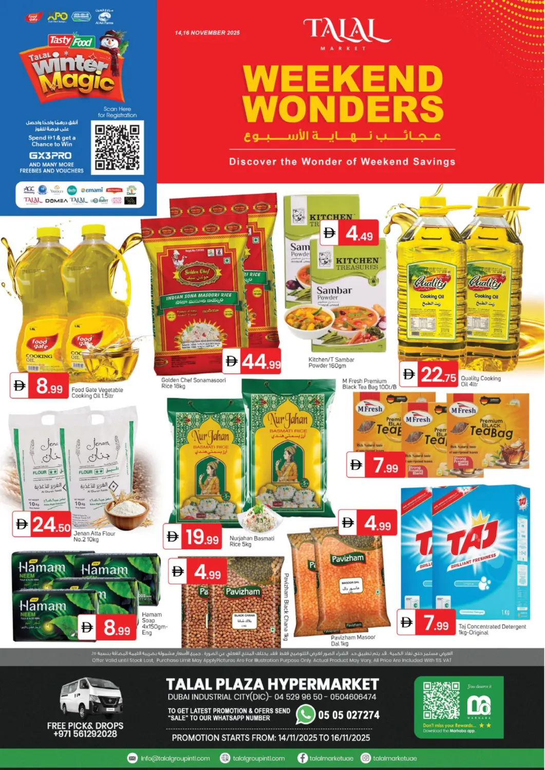 UAE - Dubai TALAL MARKET offers in D4D Online. DIC- Dubai. . Till 16th November