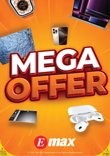 Emax - Mega Offer in Qatar Offers - Qatar Mega Offer