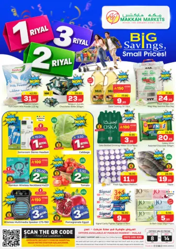 Big Savings Small Prices - Malaz