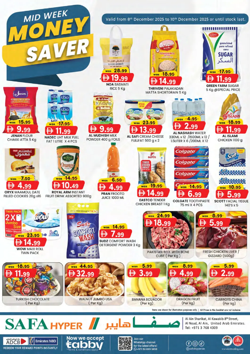 UAE - Al Ain Safa Hyper offers in D4D Online. Al Ain. . Till 10th December