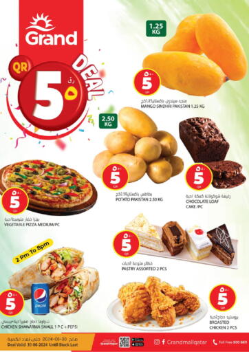 Qatar - Doha Grand Hypermarket offers in D4D Online. Qr 5 Deal. . Only On 30th June