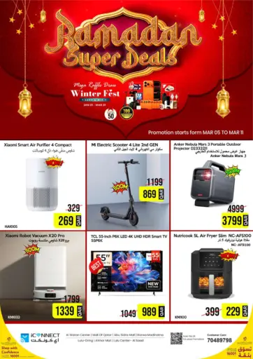 Ramadan Super Deals