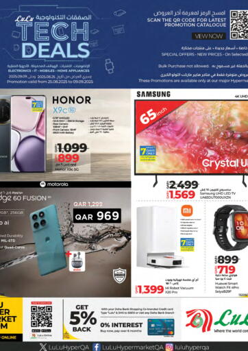 LuLu Hypermarket - Tech Deals in Qatar Offers - Qatar Tech Deals