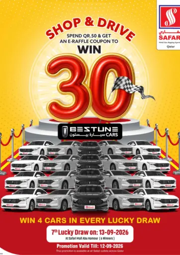 Bestune Car