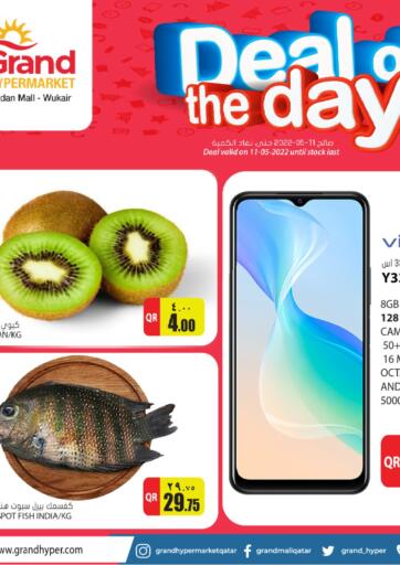 Qatar - Doha Grand Hypermarket offers in D4D Online. Deal Of The Day @ Wukair. . Only On 11th May