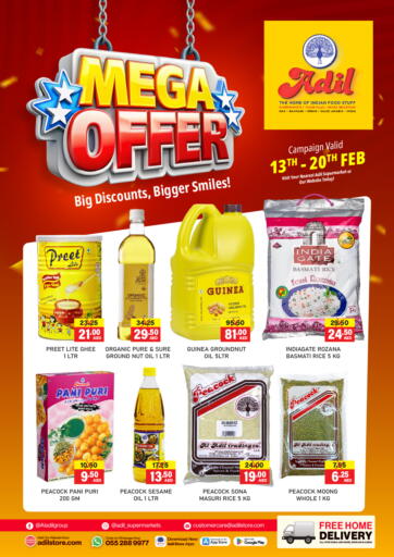 Mega Offer