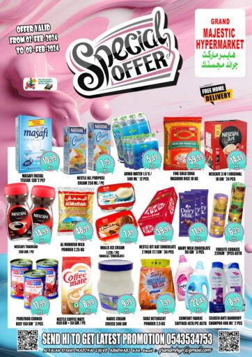 UAE - Abu Dhabi GRAND MAJESTIC HYPERMARKET offers in D4D Online. Special Offer. . Till 8th February