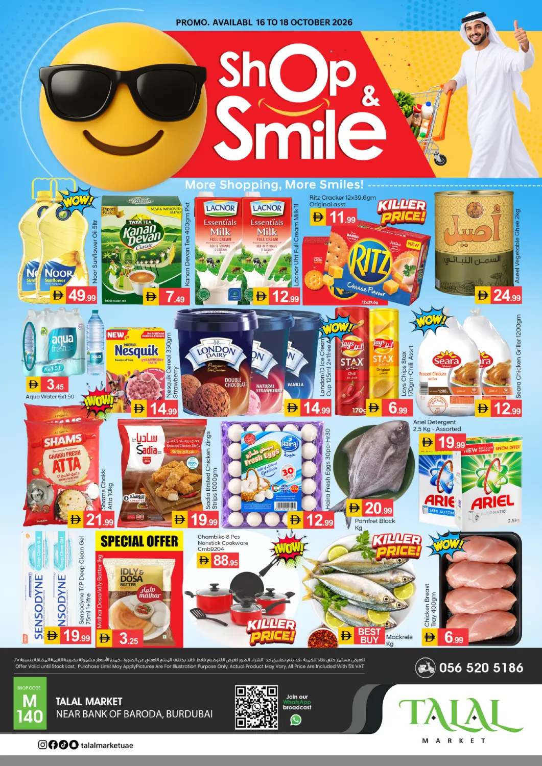 Bahrain TALAL MARKET offers in D4D Online. Burdubai-Dubai. . Till 18th October