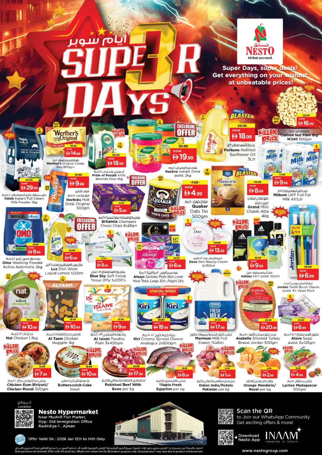 UAE - Sharjah / Ajman Nesto Hypermarket offers in D4D Online. Mushrif-Ajman. . Till 14th January