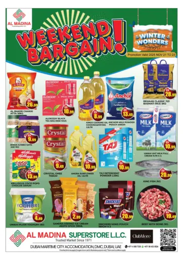 مدينة دبي الملاحية