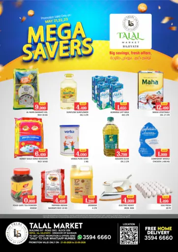 Al Hajiyath - Mega Savers