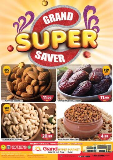 UAE - Dubai Grand Hyper Market offers in D4D Online. Jabel Ali-Dubai. . Till 21st September