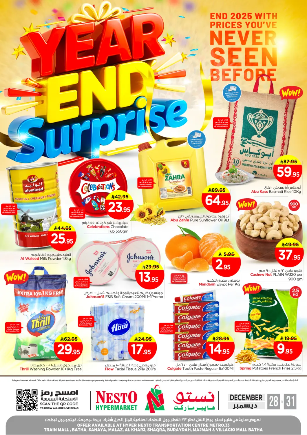 KSA, Saudi Arabia, Saudi - Al-Kharj Nesto offers in D4D Online. Year End Surprise. . Till 31st December