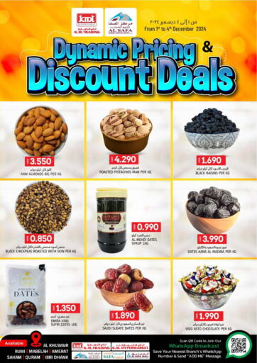 Oman - Muscat KM Trading  offers in D4D Online. Dynamic Pricing & Discount Deals. . Till 4th December