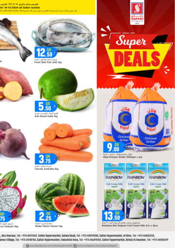 Qatar - Doha Safari Hypermarket offers in D4D Online. Super Deals. . Only On 14th December