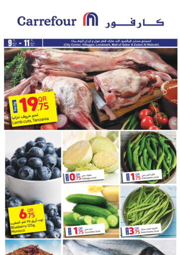 Qatar - Al Rayyan Carrefour offers in D4D Online. Special Offer. . Till 11th March