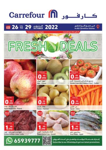 Kuwait - Kuwait City Carrefour offers in D4D Online. Fresh Deals. . Till 29th October