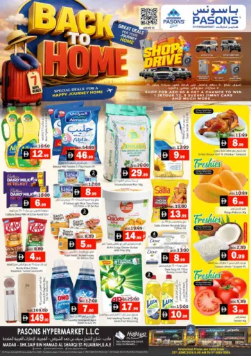 Pasons Hypermarket LLC, Fujairah