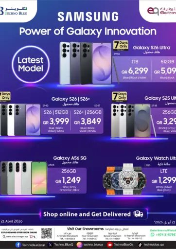 Shop Our Latest Samsung Mobile Devices!