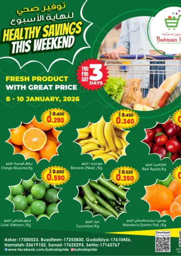 Healthy Savings The Weekend