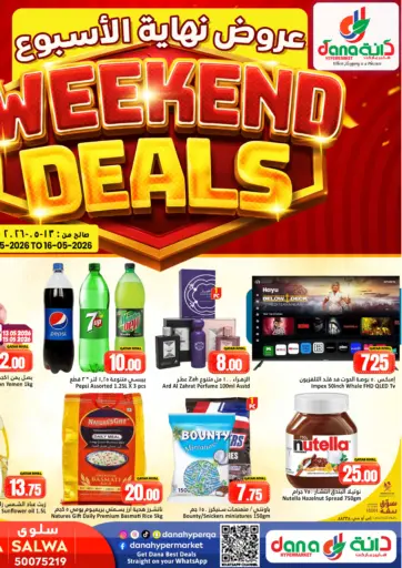 Weekend Deals