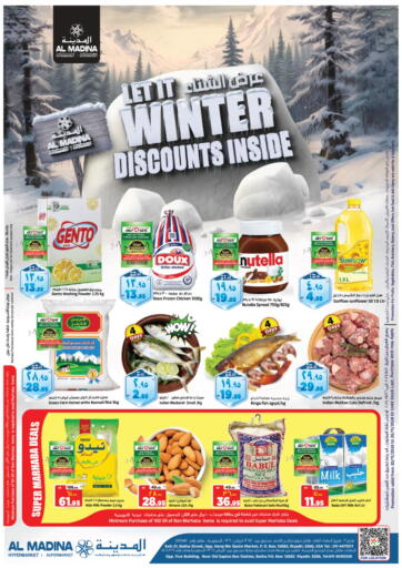 Winter Discounts Inside