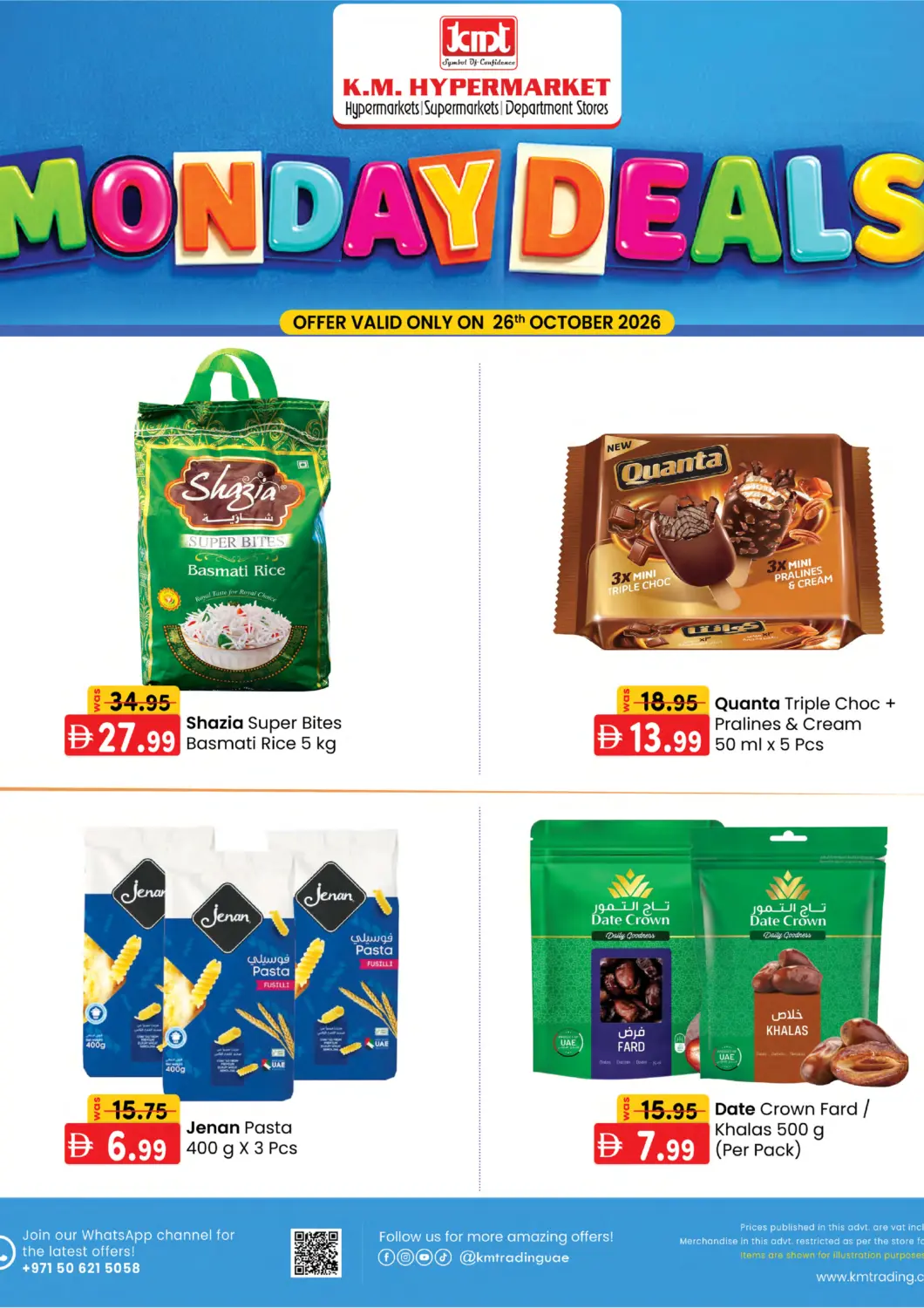 UAE - Abu Dhabi K.M Hypermarket offers in D4D Online. MONDAY DEALS. . Only On 26th October