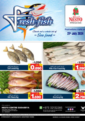 Bahrain NESTO  offers in D4D Online. Fresh Fish @Gudaibiya. . Only On 21st July
