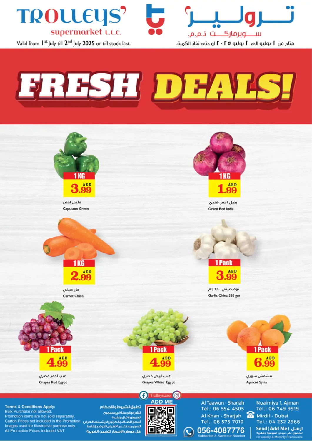 UAE - Sharjah / Ajman Trolleys Supermarket offers in D4D Online. Fresh Deals. . Till 2nd July