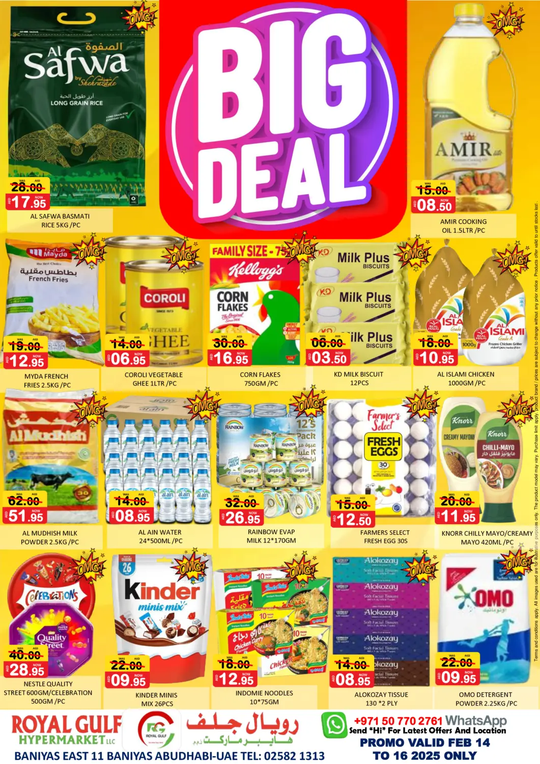 UAE - Abu Dhabi ROYAL GULF HYPERMARKET LLC offers in D4D Online. Baniyas East 11- Abudhabi. . Till 16th February
