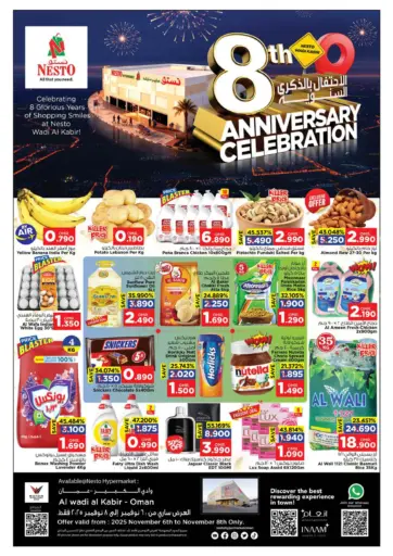 Anniversary Celebration